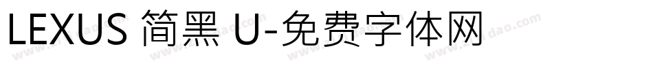 LEXUS 简黑 U字体转换